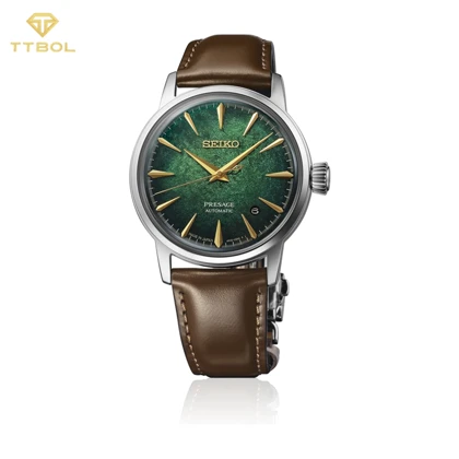 ساعت مچی مردانه سیکو SEIKO HCB002J