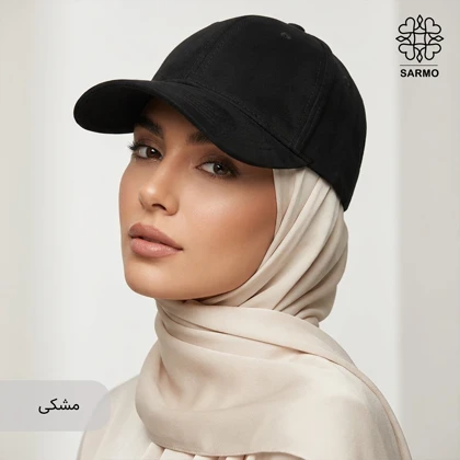 کلاه کپ زنانه پری ساده