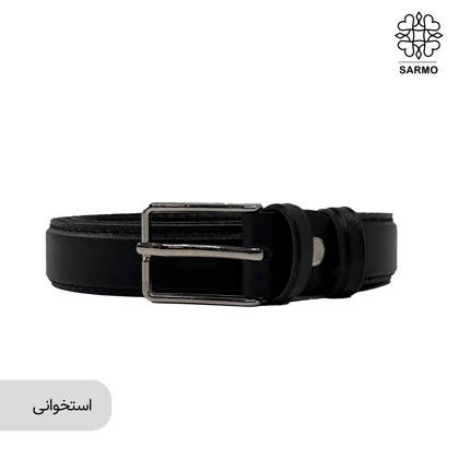 کمربند 2.5 سانت زبانه دار کد014