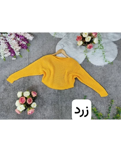 نیم‌تنه بافت