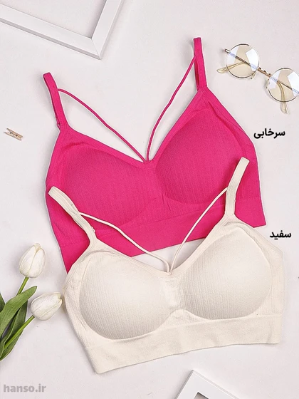 نیم‌تنه کاپ‌دار نخی