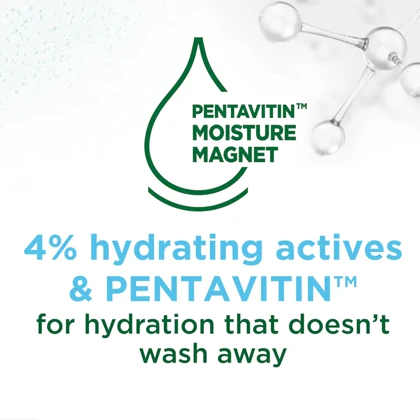 ژل شستشوی صورت سیمپل مدل Micellar مناسب برای پوست‌های حساس حجم 150ml