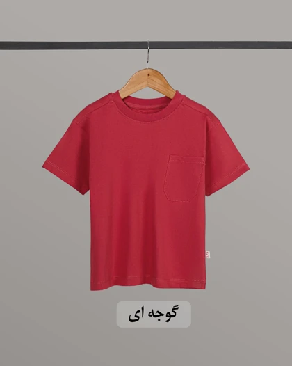تیشرت تک جیب اسپورت