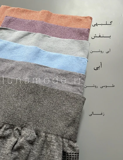 لگ سیملس زنانه پشت چین‌دار رنگی