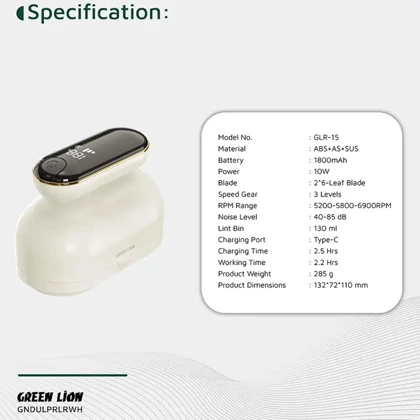 پرزگیر لباس شارژی گرین لاین Green Lion مدل GLR-15