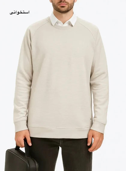 دورس مردانه پیام