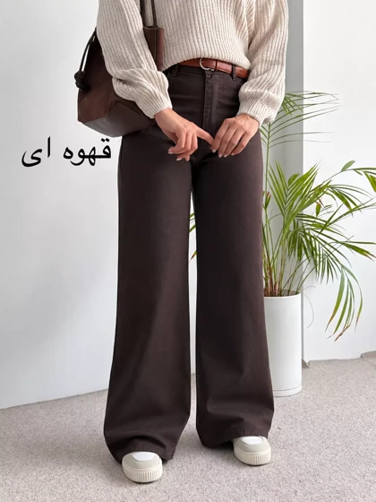 شلوار زنانه کتان پاییزه نیم بگ | استایل تو