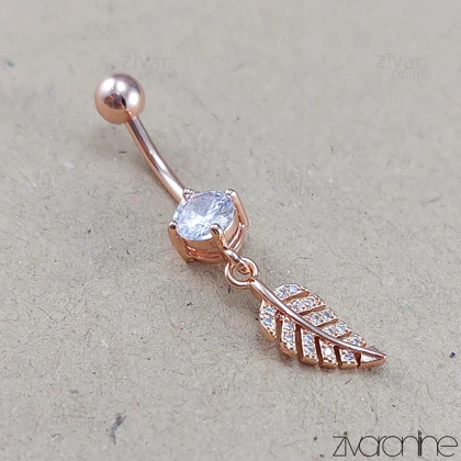 پیرسینگ ناف جواهری با آویز برگ 70057