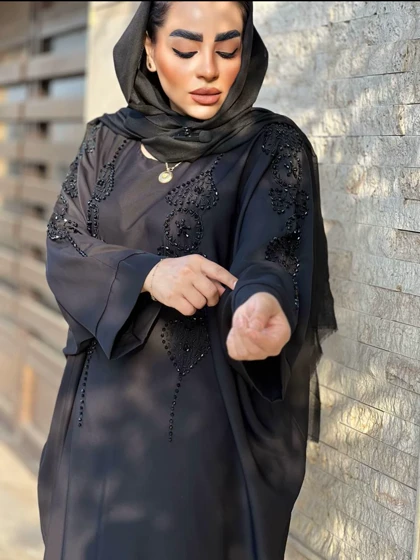عبای ترنج