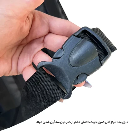 کوله پشتی فوروارد مدل FORWARD - FCLT77017