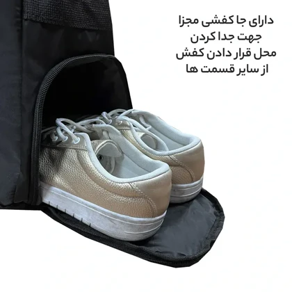 ساک ورزشی نایکی مدل NIKE - NK10018 قابل تبدل به کوله