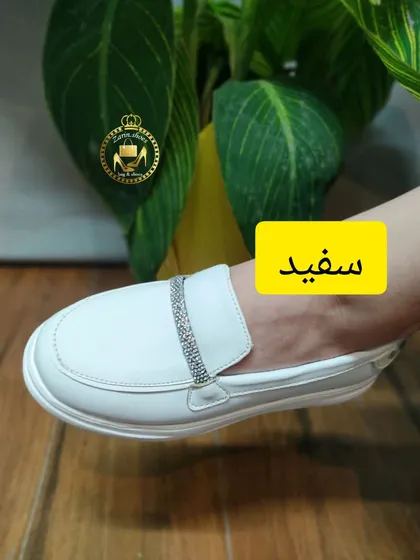 کالج طبی نگینی زنانه