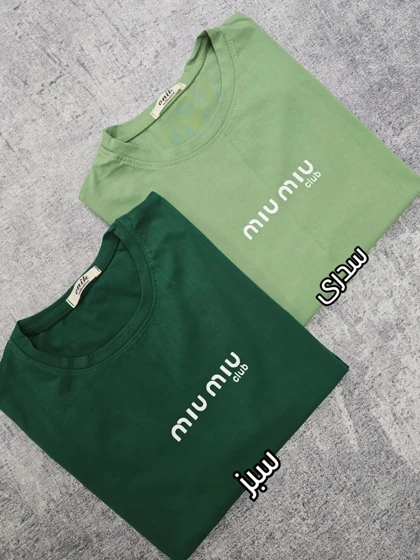 تیشرت MIU MIU