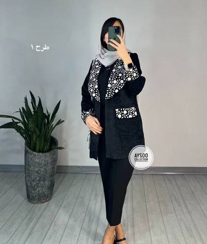 کت مزونی سوزندوزی