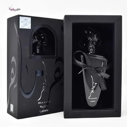 عطر ادکلن ماهر مشکی Maahir Black کد