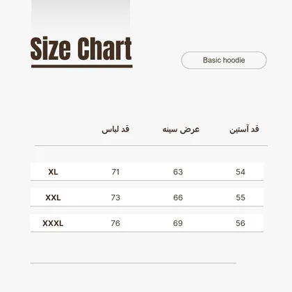 هودی بیسیک سبز برند کارتاژ KARTAZH