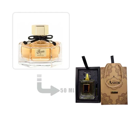 عطر ادکلن گوچی فلورا زنانه 50 میل اشدی Gucci Flora by Gucci for Woman Ashdi 50ml