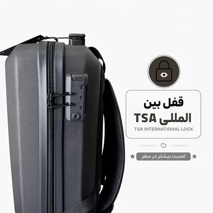 کوله پشتی مدرسه و دانشگاه مدل MS1090