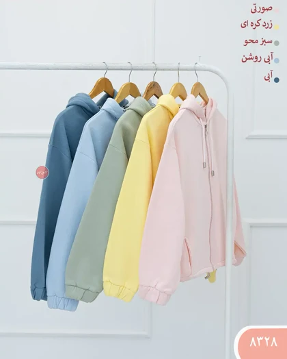 سویشرت ایلا 8328