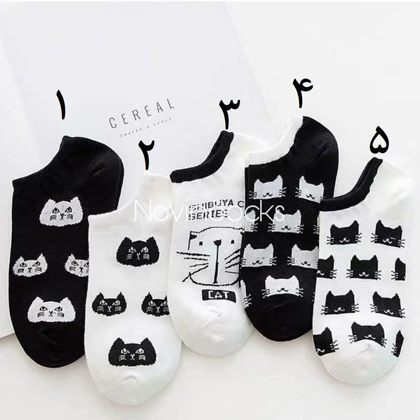 جوراب مچی گربه سیبیل دراز