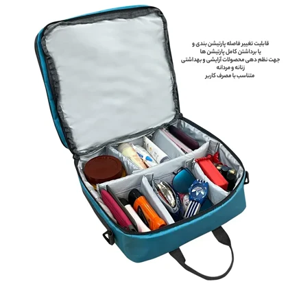 نظم دهنده آرایشی و بهداشتی آیمکس مدل IMAX - MAX05