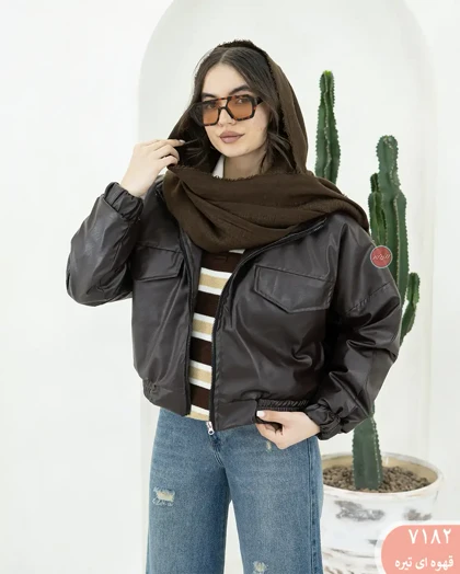 بامبرچرم مارتینا 7182