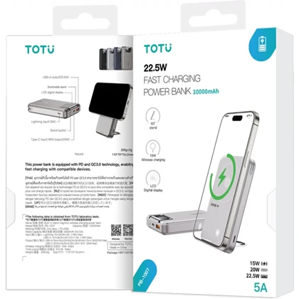 پاوربانک مگ سیف توتو TOTU مدل PB1007 ظرفیت 10000