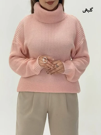 3585-بافت مزونی مینو