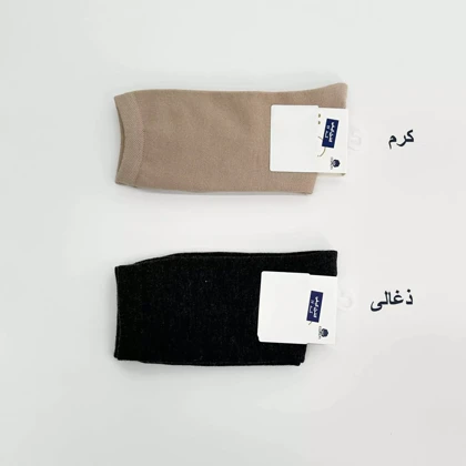 جوراب ساق‌دار 1007338