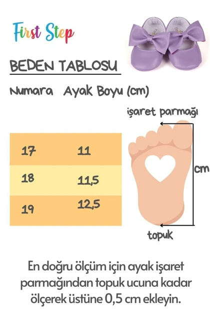 پاپوش بچگانه first-step first-step