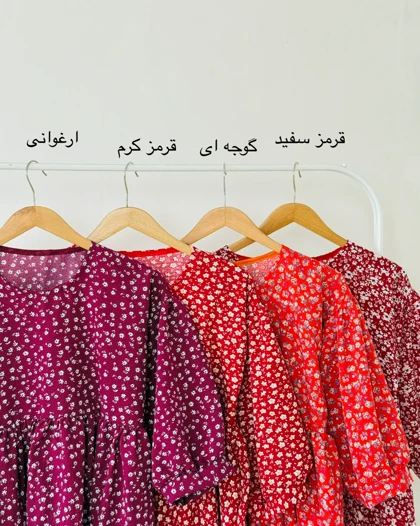 شومیز ساغر پفکی _ کد محصول 1328
