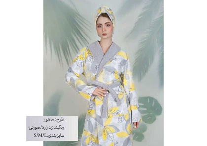 حوله تنپوش زنانه برند پودایران طرح ماهور