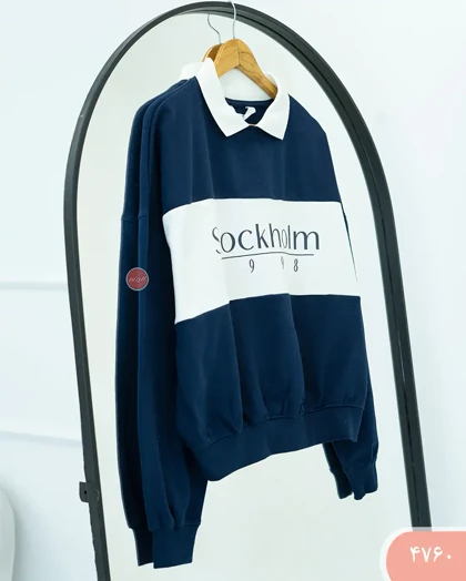 دورس یقه دار 4760