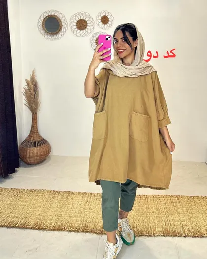 پانچ کلاهدار