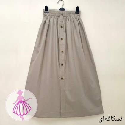 دامن جلودکمه‌ای بلند