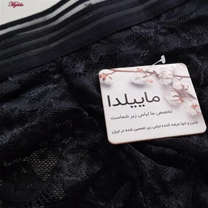 شورت زنانه مدل دانتل مشکی