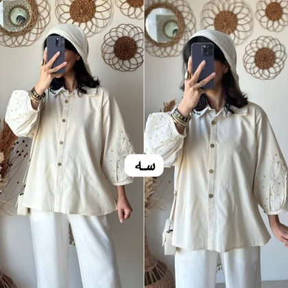 شومیز بابونه