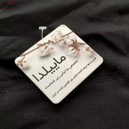 کراپ‌تیشرت آستین کوتاه زنانه مشکی مدل 4726-505
