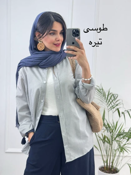 مانتو راه راه ترندی