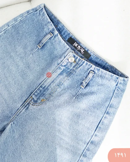 شلوار وایدلگ رویال 1491