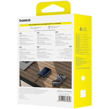 پاور بانک 10000 باسئوس مدل P10076801123-00 توان 20 وات Type-C و USB-A