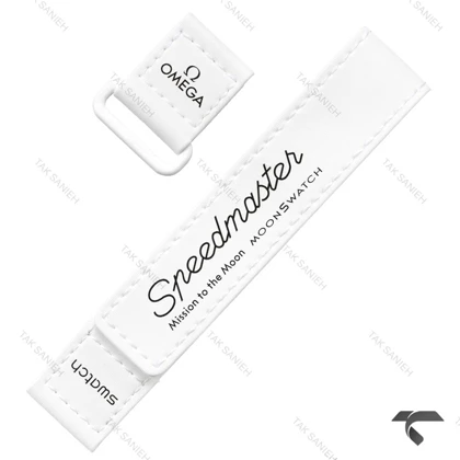 بند اصلی ساعت مچی امگا سواچ سفید ماموریت به ماه Swatch-Strap-10658-U