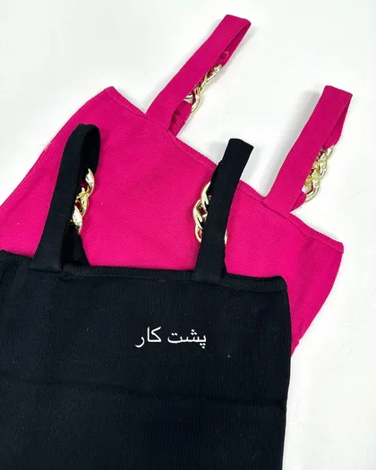 تاپ کارتیری