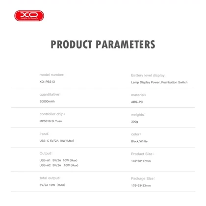 پاوربانک ایکس او XO مدل PB313 توان 10 وات ظرفیت 20000 میلی آمپر ساعت