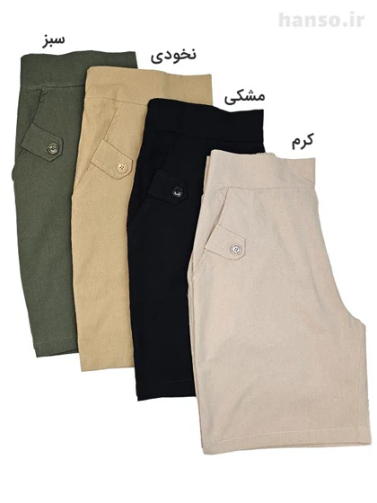 ست تیشرت و شلوارک طرح گل آفر Offer