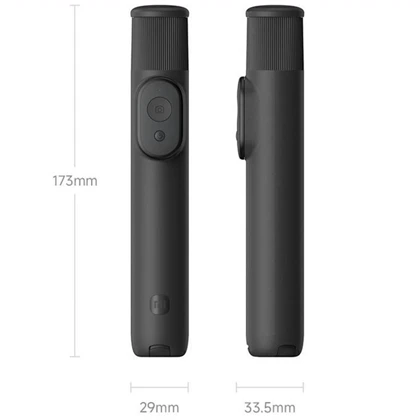 مونوپاد و سه پایه موبایل شیائومی XIAOMI XMZJZPG02YM