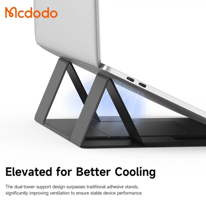استند لپ تاپ تا 16 اینچ و تبلت مک دودو Mcdodo مدل FS-8020 تاشو