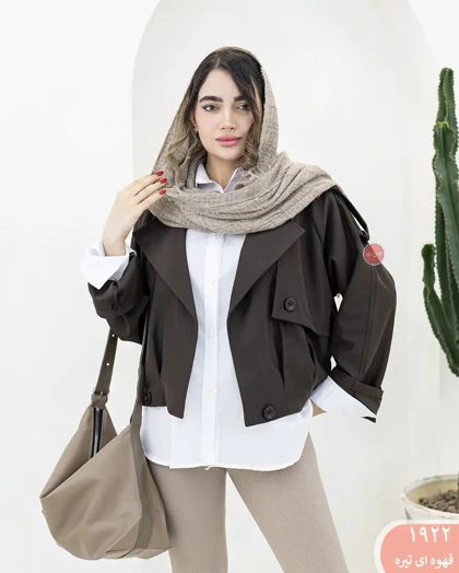 ترنج کت ژیله دکمه سرین 1922