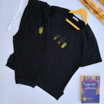تی‌شرت و شلوارک گلدوزی