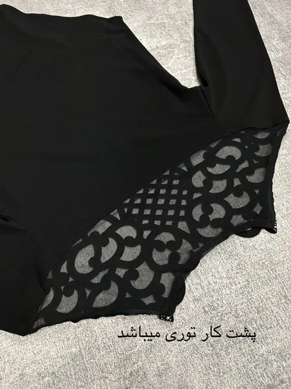 بادی مجلسی گل پیچک